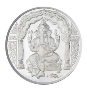 Silver Coins at jpearls